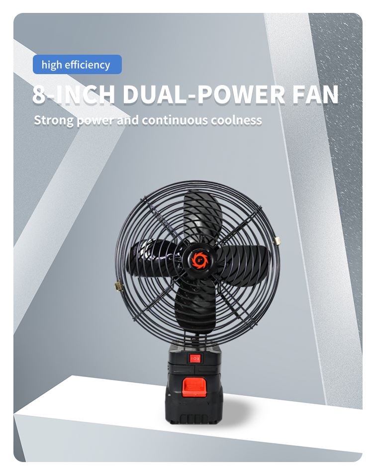 8 Inch 21V Cordless Portable Work Fan, Dual Power Supply Battery & Plug‑in Outdoor Camping Fan 8 Inch 21V Cordless Portable Work Fan, Dual Power Supply Battery & Plug‑in Outdoor Camping Fan